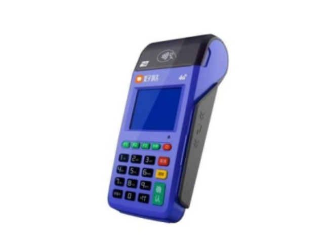 大同慧POS